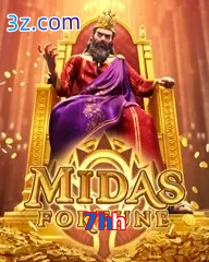 7hh midas fortune